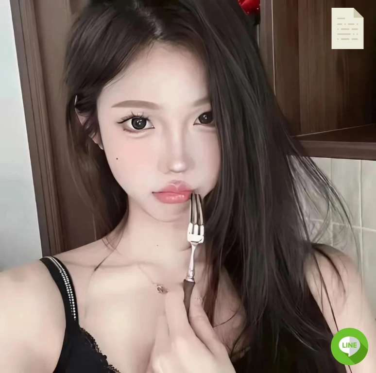 远山